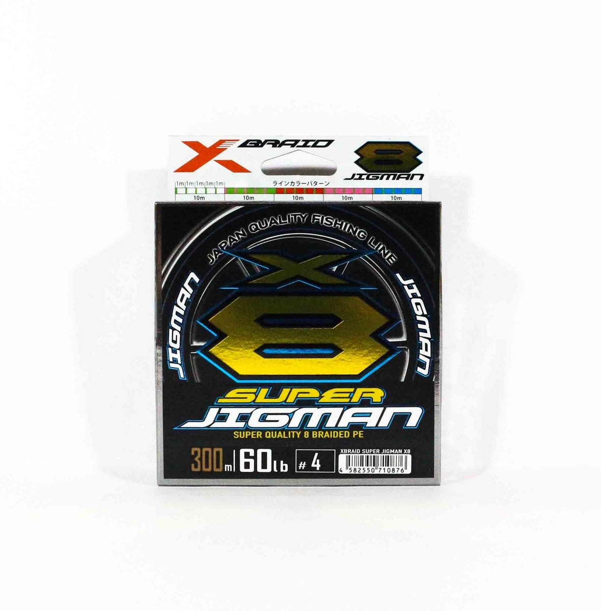 Bobinage Tresse Shimano Grappler PL-71FU 8 P.E Line X8 – 300m – PE 3 – 59.5lb – Multicolore