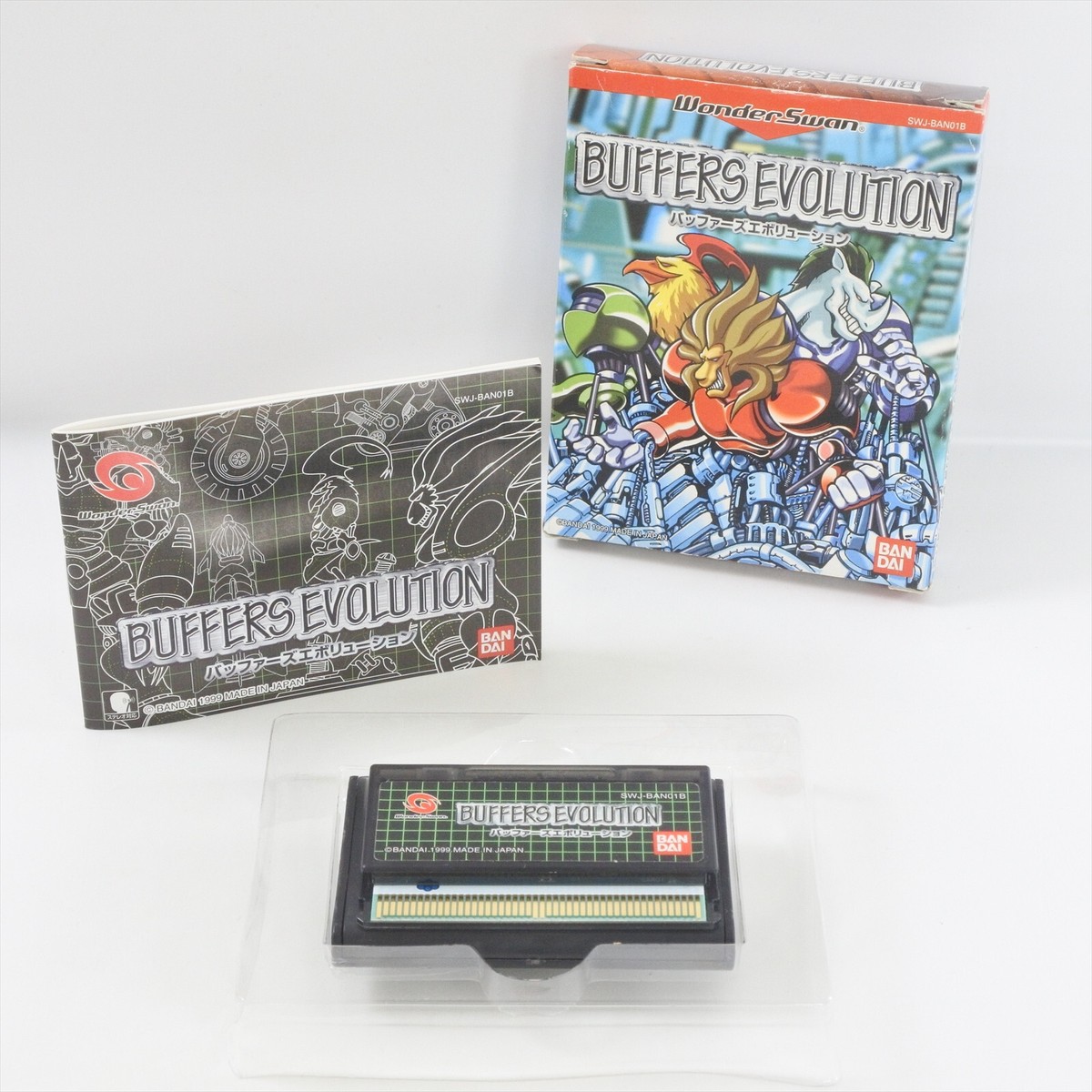 BANDAI - BUFFERS EVOLUTION /バッファーズエボリューション[WS] Amazon | バッファーズエボリューション WS 【ワンダースワン
