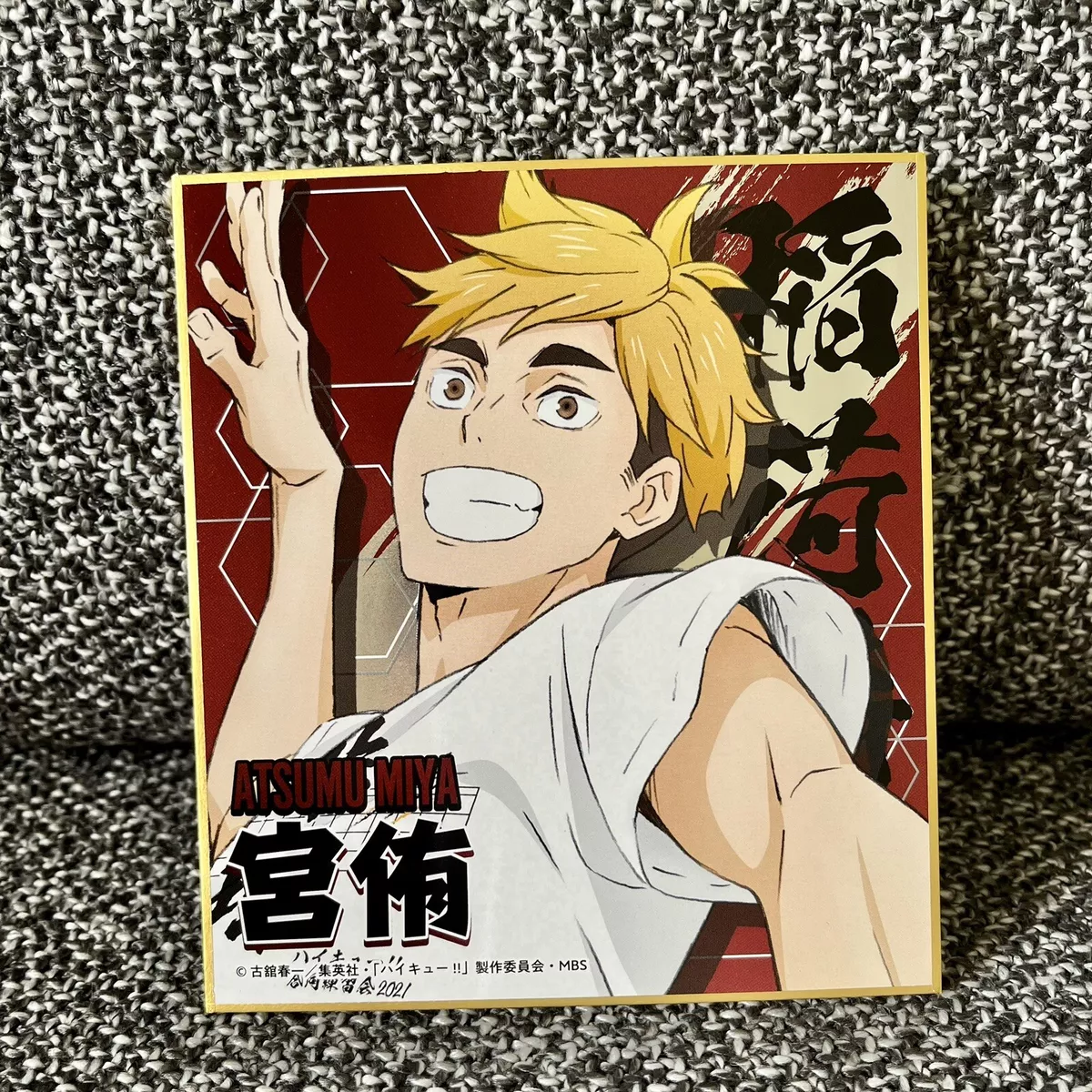 Bokuto Akaashi Haikyuu!! Exclusive Anime Manga Japan Comics Official