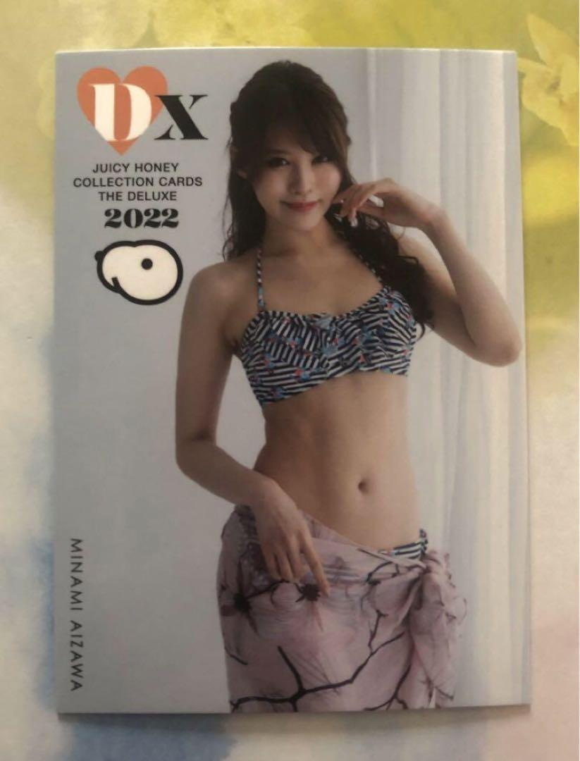高橋しょう子　サイン入りチェキ Yahoo!オークション - 高橋しょう子 直筆サイン入り特典チェキ①