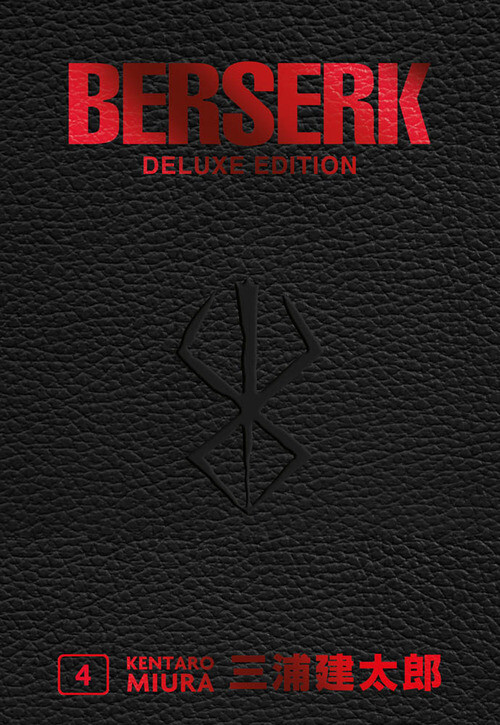 Berserk Deluxe - Kentaro Miura - 2023