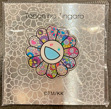 Takashi Murakami Flower Pin Badge   Rainbow Multicolor   Large 37mm