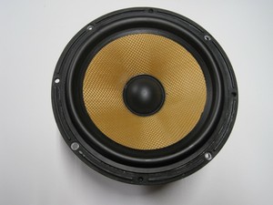 bowers & wilkins matrix 804