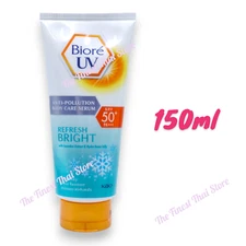 Biore UV Anti-Pollution Body Care Serum Refresh Bright SPF50 PA +++ 150 ml