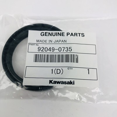 Kawasaki Pieza De Repuesto # 92049-2275 Seal-oil
