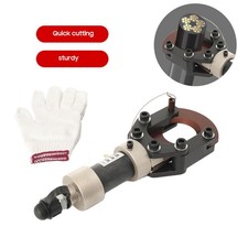 7T Hydraulic Cable Cutter CPC-50H Cutting Head Cuts Armored Cable Dual-Speed
