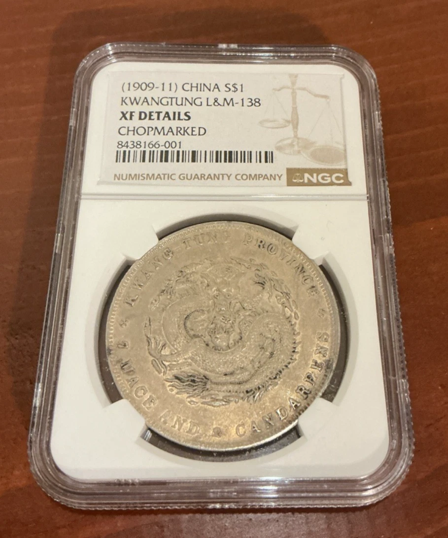 Silver NGC 1908 Year Chinese Coins for sale | eBay