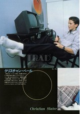 CHRISTIAN BALE/COREY FELDMAN 1991 JPN recorte de imagen 8x11 #qb/y