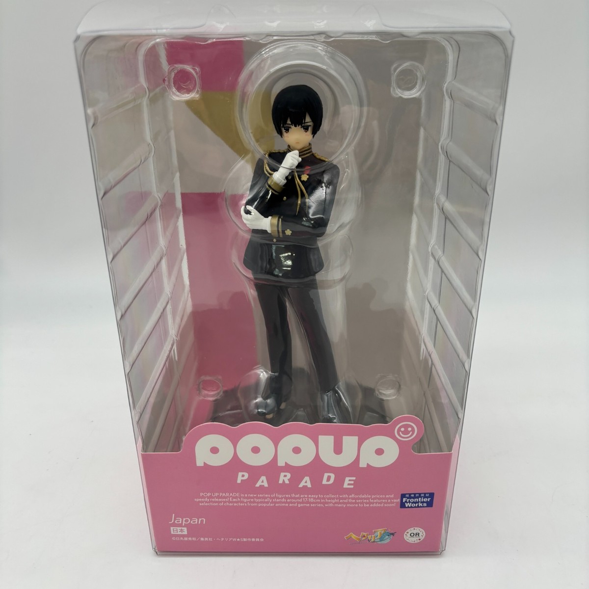 Pop Up Parade Hetalia World Stars Japan PVC Figure From Japan Toy