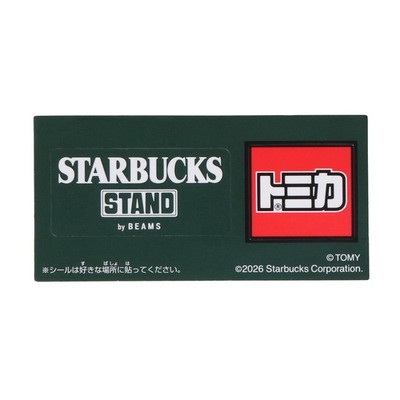 Set of 3 STARBUCKS STAND by BEAMS Tomica Mitsubishi Fuso Canter