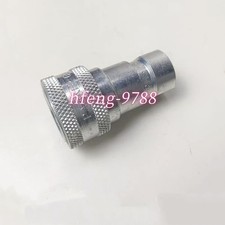 1PC Parker H3-62-BSPP quick change connector