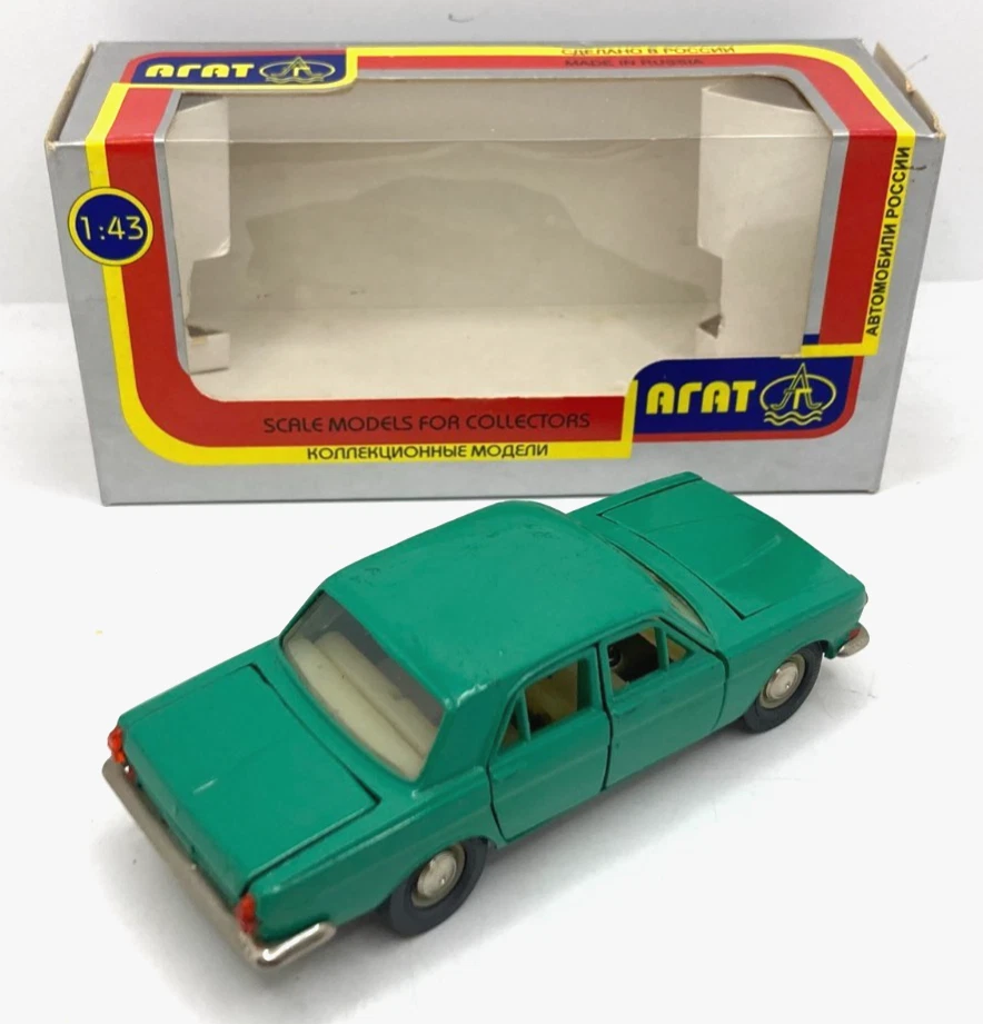 44260 AGAT SARATOV  NOVOEXPORT / USSR CCCP / VOLGA GAZ 24.02 A13 VERT 1/43 - Photo 2/4