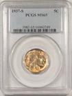 1937-S BUFFALO NICKEL - PCGS MS-65, LUSTROUS GEM!