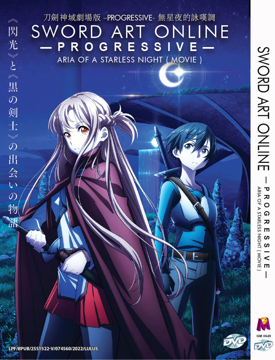 DVD Anime Sword Art Online The Movie: Progressive - Scherzo Of Deep Night  (2022)