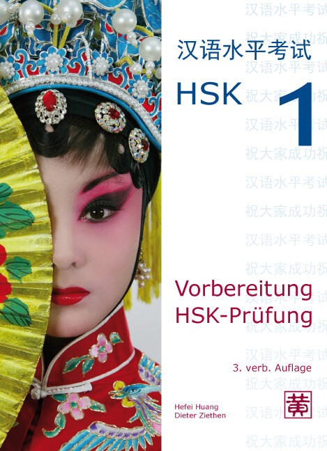 Thumbnail - Hefei Huang; Dieter Ziethen / Vorbereitung Hsk-prüfung