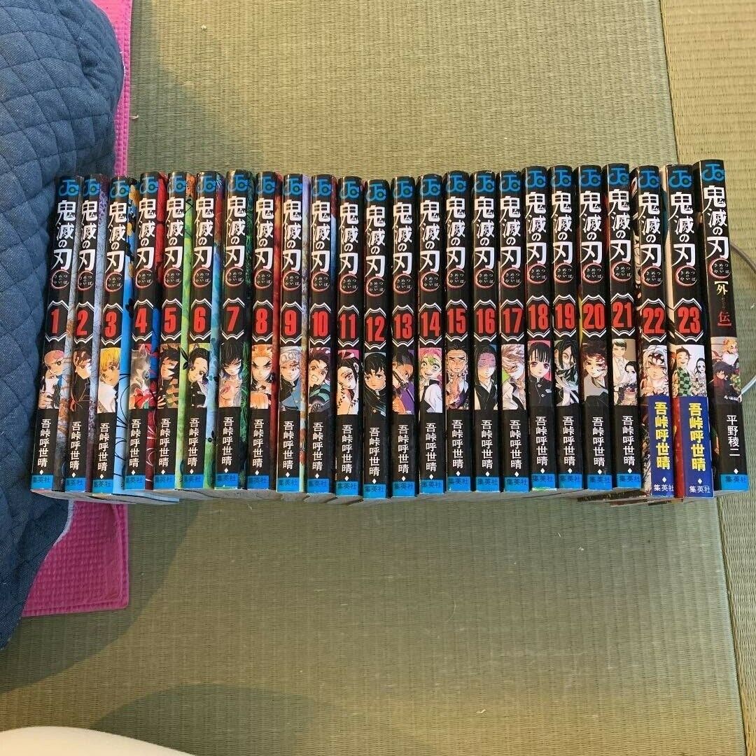 Demon Slayer Kimetsu no yaiba vol 1 to 23 gaiden manga book 24 set jump  comics