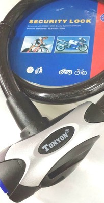 tonyon security cable lock