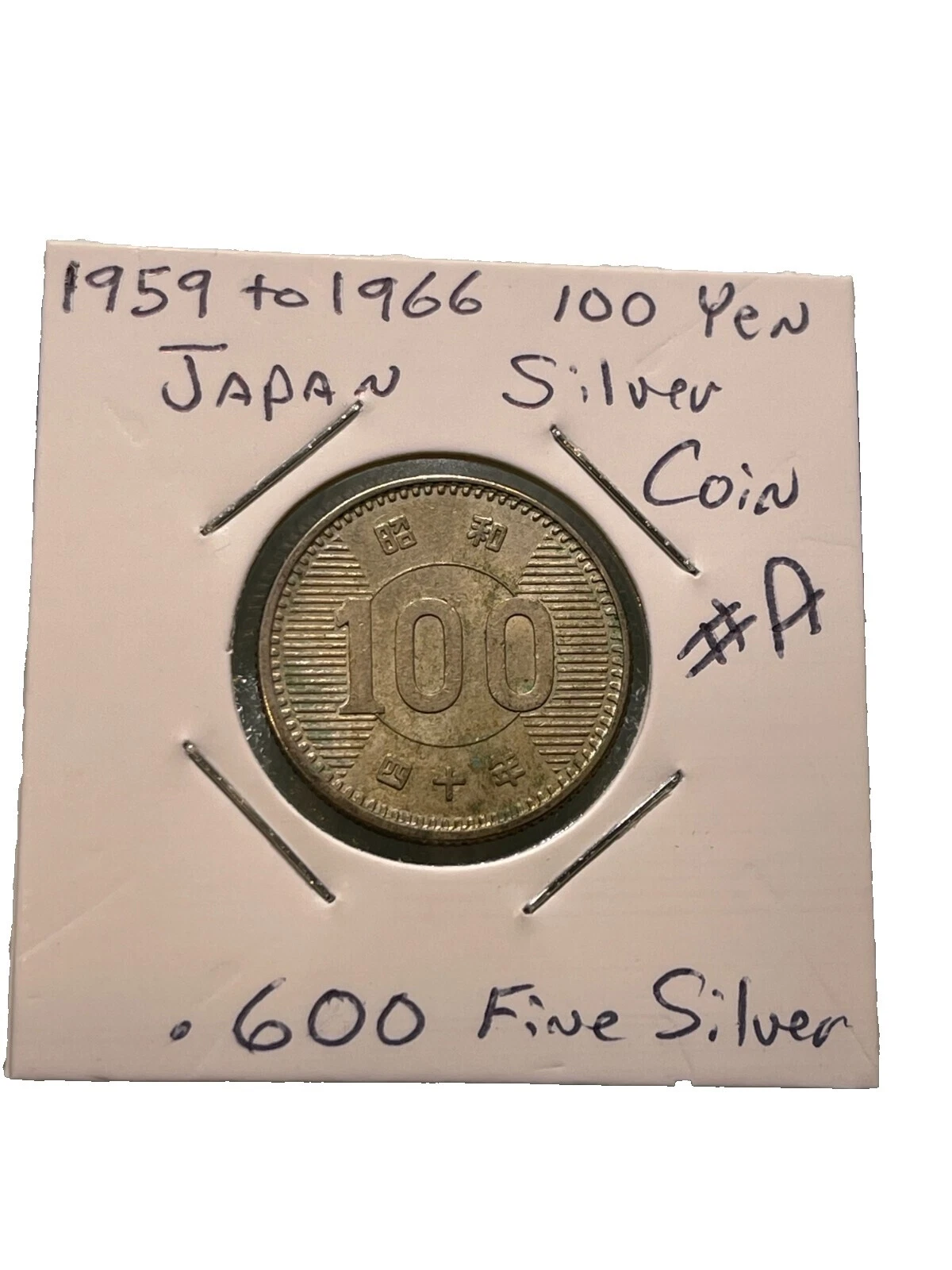 Silver 1966 Japanese Coins