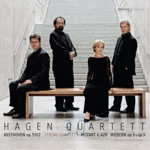 Hagen Quartett Hagen Quartett: String Quartets (CD) Album