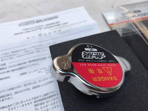 New Genuine JDM Mugen B2 RADIATOR CAP EG6 EG9 EK9 EF9 DC2 EF8 CRX DC2 RARE - Picture 6 of 8