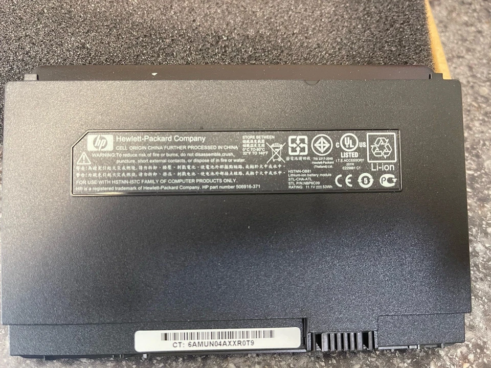 Batería para portátil HP HSTNN-OB81 Foto 4 de 4