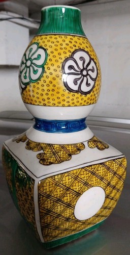 Pair Set of 2 Kutani Japan Double Gourd Porcelain Vase - Picture 14 of 14