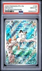 Meowth  106/094 - 2025 Pokemon Phantasmal Flames - Illustration Rare - PSA 10