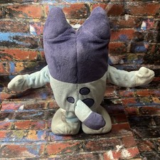 Bluey Dance and Play Animated Plush 14 Tested Works Talking/Moving
