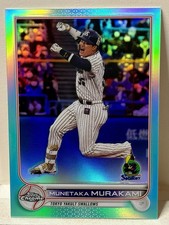 2022 Topps Chrome NPB Nippon Professional Baseball Cards Checklist & Odds 24