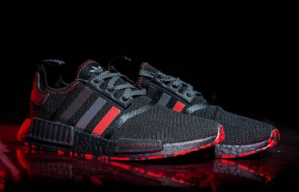 Size 5 - adidas NMD R1 Red Marble 2018 