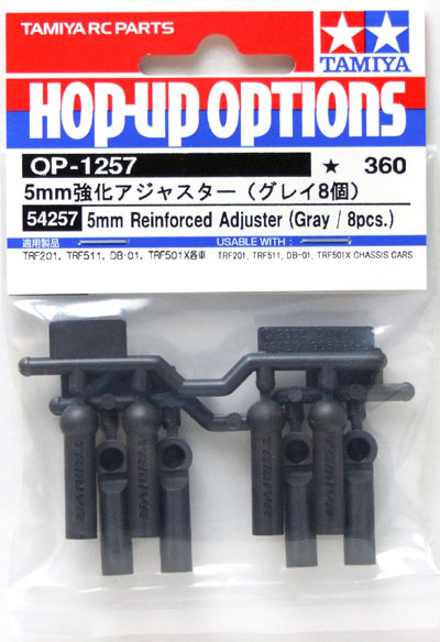 Tamiya 54257 RC 5mm Reinforced Adjuster (Gray,8pcs)Set DB01/TRF201