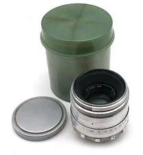 Rare Helios-44 2/58mm KMZ lens with 13 blades for Zenit M39 SLR cameras