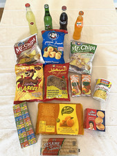 Rare Arabic Middle Eastern Exotic Snack Box with DRINKS Full sizes 75 pcs