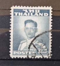 Sello de Tailandia, matasellado, en buen estado, ver escaneo