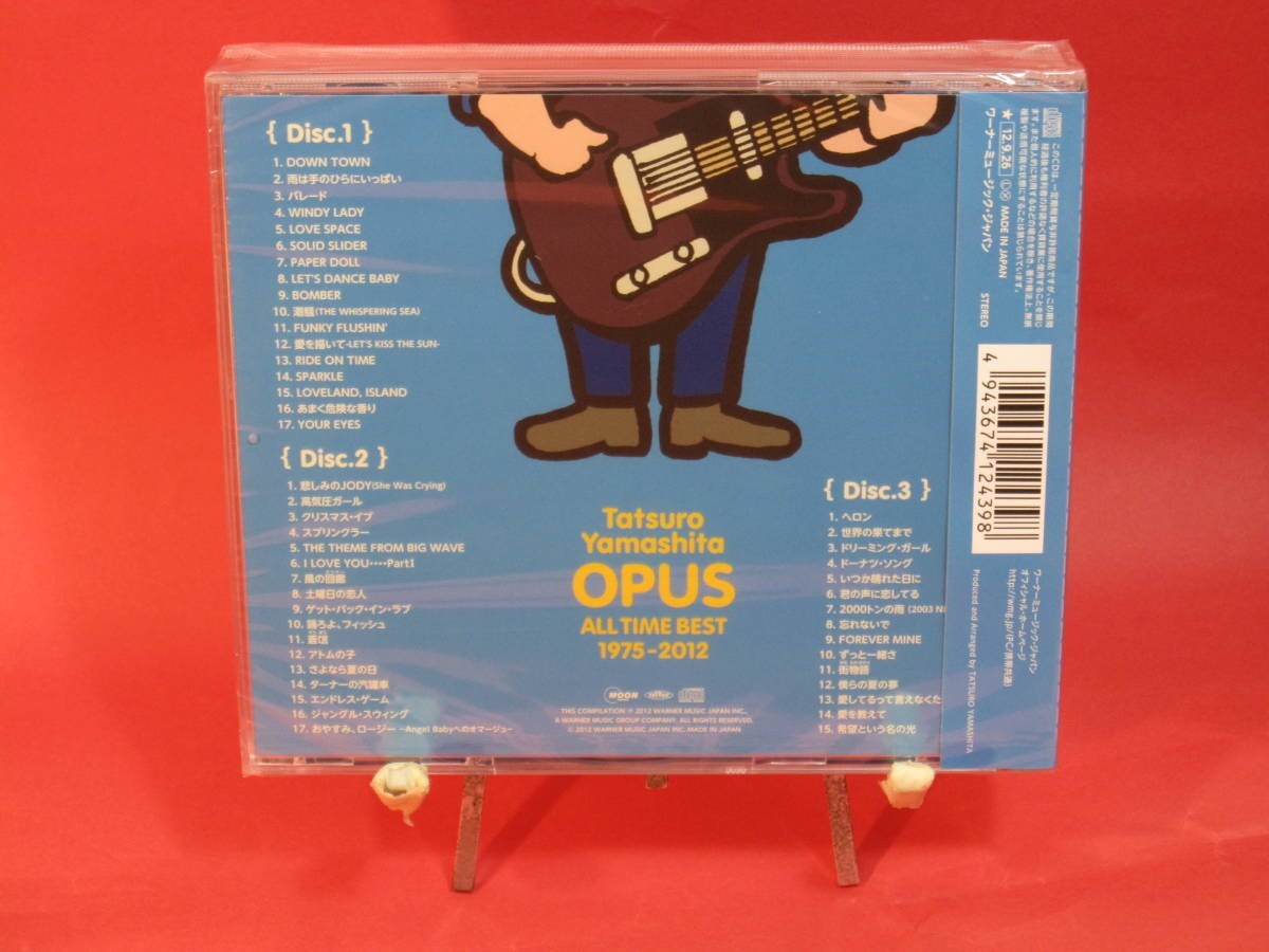 未開封　山下達郎 OPUS ALL TIME BEST 1975-2012 OPUS 〜ALL TIME BEST 1975-2012〜 Tatsuro Yamashita Music CD