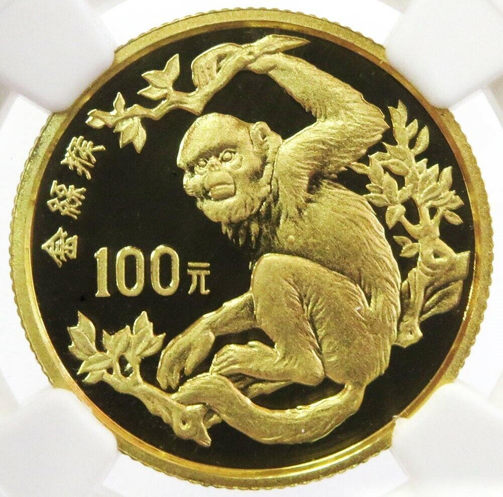 1988 GOLD CHINA 100 YUAN NGC PROOF 69 ULTRA CAMEO GOLDEN MONKEY SERIES I  COIN