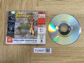 FJ4447 Evolution SEGA DreamCast Japan