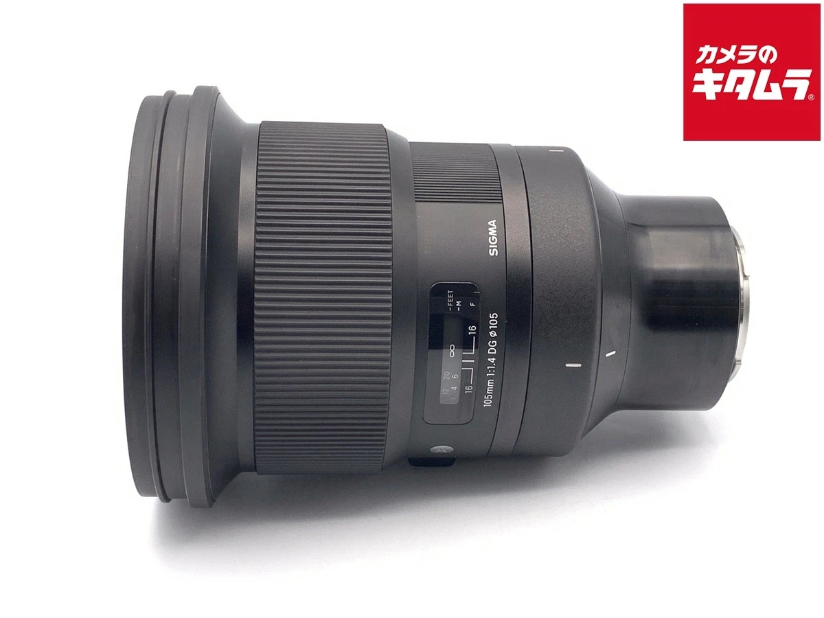 Sigma f/1.4 Lenses 105mm Focal for sale | eBay