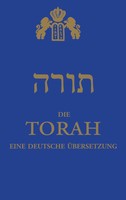 Die Torah | Eine Deutsche ÜBersetzung | Chajm Guski | Taschenbuch | 460 S.