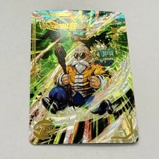 Dragonball Heroes Premium Foil Holographic Character Art Card - Master Roshi