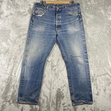 Vintage Levis 501 Jeans Mens 38x33 fits 36x30 Whisker Fade Button Fly Distressed