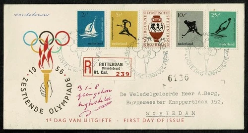 NETHERLANDS 1956 FDC Registered Olympic games  Melbourne SG72V