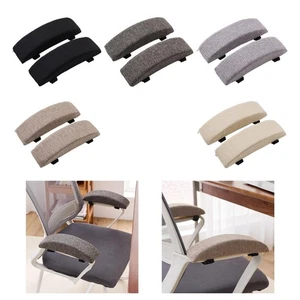 Office Chair Armrest Pad Elbow Cushion Gaming Chair Armrest Cushion