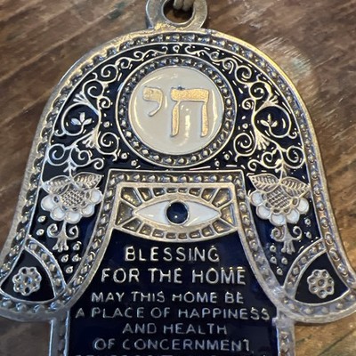  WALL HANGING ENGLISH BLESSING HAMSA FOR HOME BLUE ENAMEL METAL  5  tall signed
