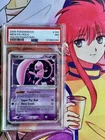2006 Mew ex 100/110 Holon Phantoms Holo PSA 7