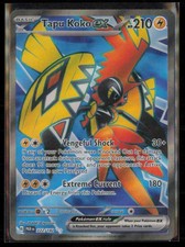 Tapu Koko ex 222/182 Holo PAR Paradox Rift Pokemon NM QTY