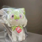 Pokémon 24" Plush - Sprigatito Toy Brand NEW