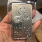 2013 Lunar Year of the Snake 10 oz .999 Fine Silver Bar NTR Sealed