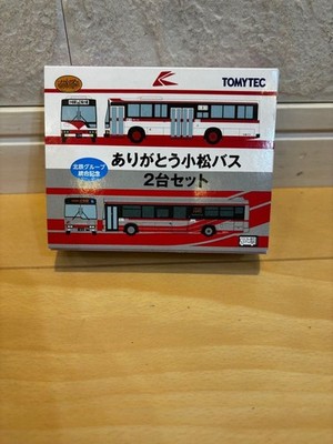 TOMYTEC Komatsu Bus 2 Car Set Hokutetsu Group Bus Collection N Scale