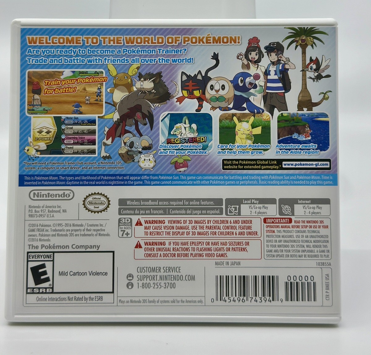 新品 未開封 3DS POKEMON SUN 北米版 Amazon.com: Pokémon Ultra Sun - Nintendo 3DS (World Edition